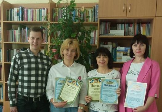 Заслужені подяки.